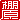 fRGb