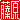 fRGb