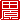 fRGb