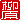 fRGb