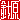 fRGb