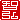 fRGb