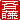 fRGb