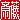 fRGb
