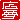 fRGb