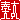 fRGb