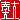 fRGb