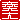 fRGb
