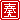 fRGb