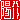 fRGb