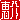 fRGb
