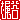 fRGb