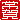 fRGb