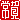 fRGb