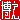 fRGb