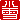 fRGb