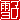 fRGb