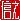 fRGb