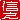 fRGb