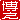 fRGb