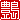 fRGb