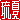fRGb