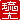 fRGb