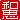 fRGb