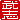 fRGb