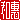 fRGb
