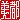 fRGb