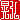 fRGb