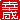 fRGb