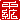 fRGb