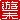 fRGbV:A