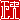 fRGb
