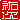 fRGb