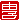 fRGb