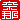 fRGb