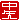 fRGb
