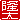 fRGb:ظA