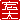 fRGbG:A
