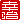 fRGb