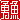 fRGb