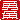 fRGb