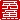 fRGb