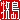 fRGb