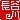 fRGb