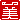fRGb