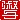 fRGb